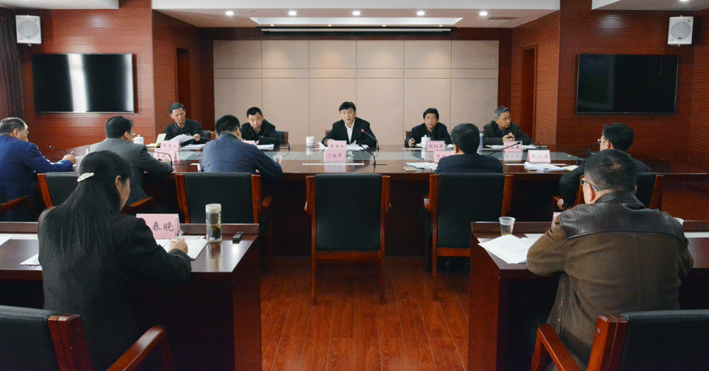 省廳召開全面深化改革領(lǐng)導(dǎo)小組2017年第一次全體會(huì)議
