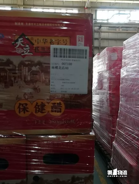 降本2成提效2倍！一塊板如何成為華潤沃爾瑪倉配的心頭寶？