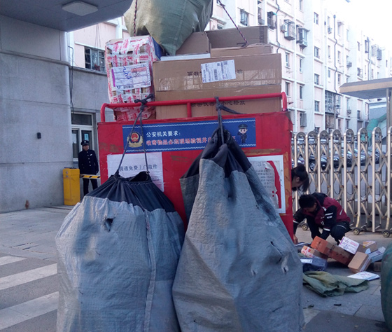 快遞暫行條例瞄準(zhǔn)信息泄露、服務(wù)糾紛等難題
