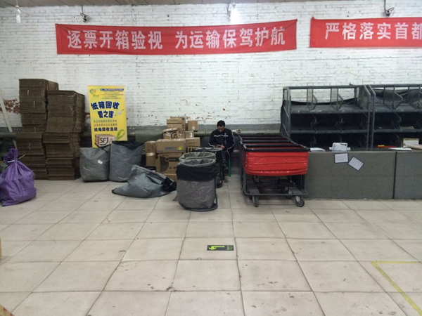 醫(yī)療廢品重制成快遞袋流回市場！物流包裝污染超乎想象