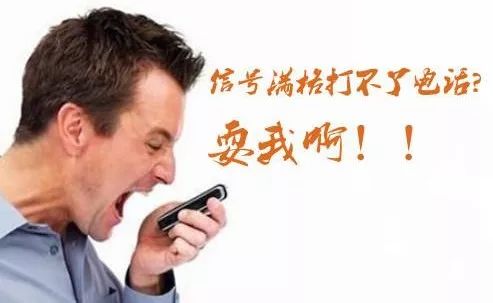 3·15來了！快遞公司，這份消費者心聲請簽收！