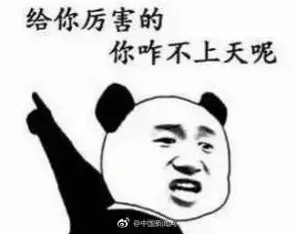 3·15來了！快遞公司，這份消費者心聲請簽收！