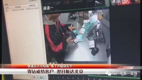 3·15來了！快遞公司，這份消費者心聲請簽收！
